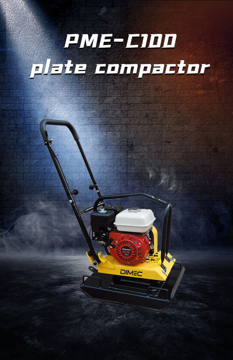 Plate Compactor For Sale PME-C100