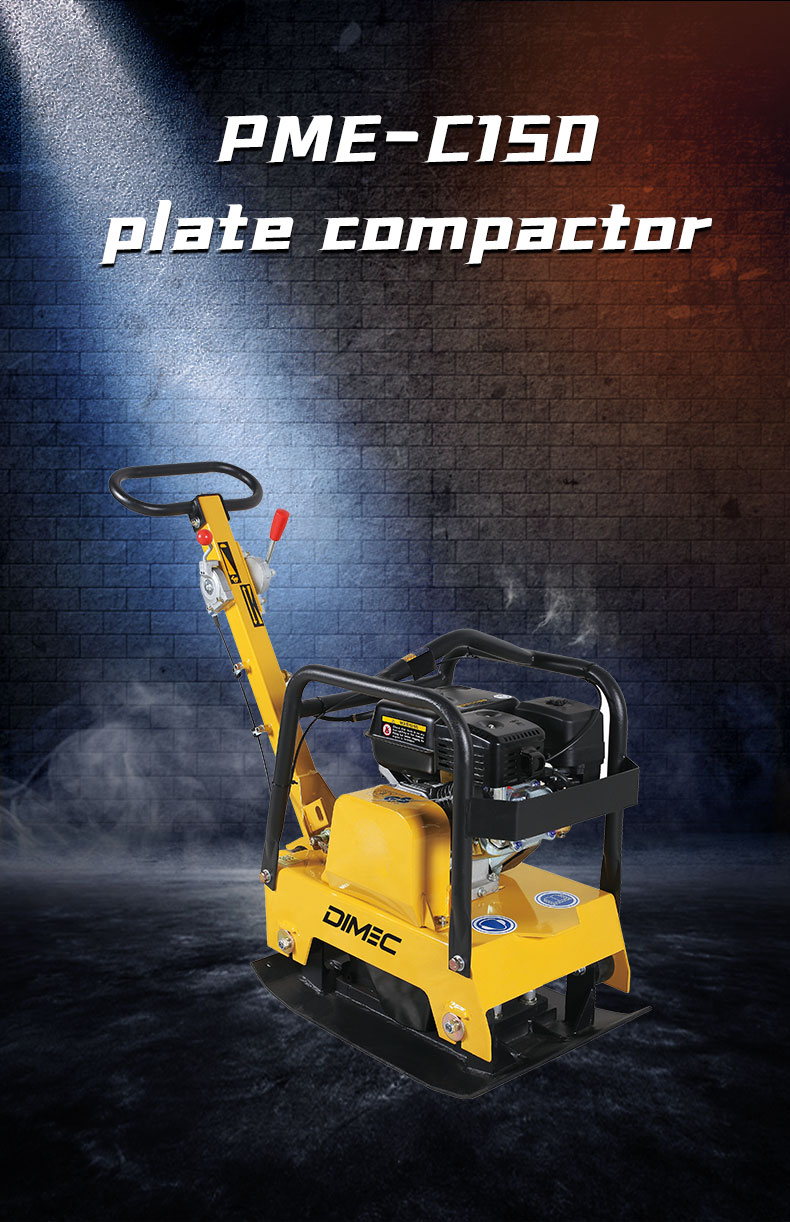 Ground Compactor PME-C150