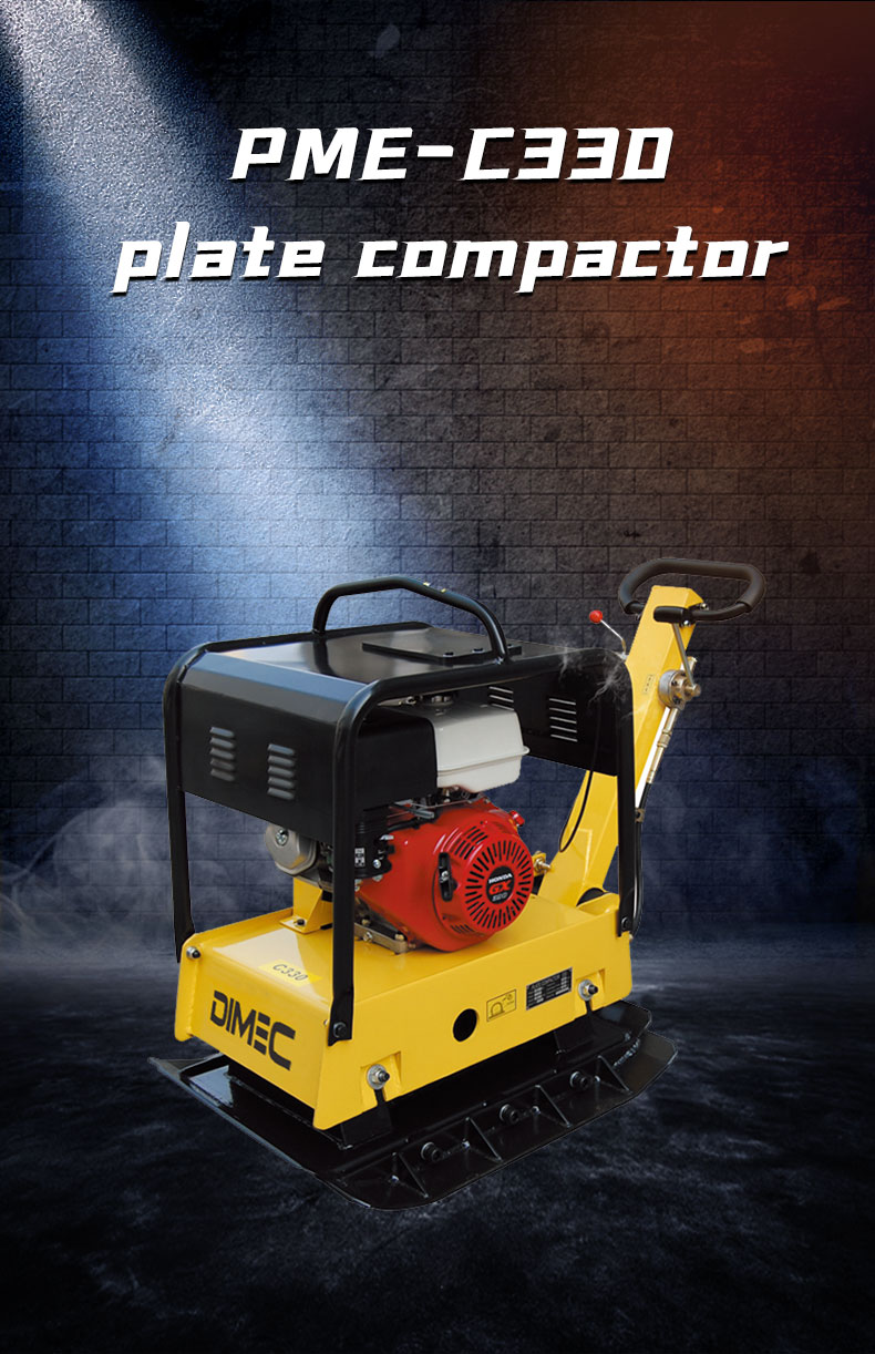 Walk Behind Compactor PME-C330