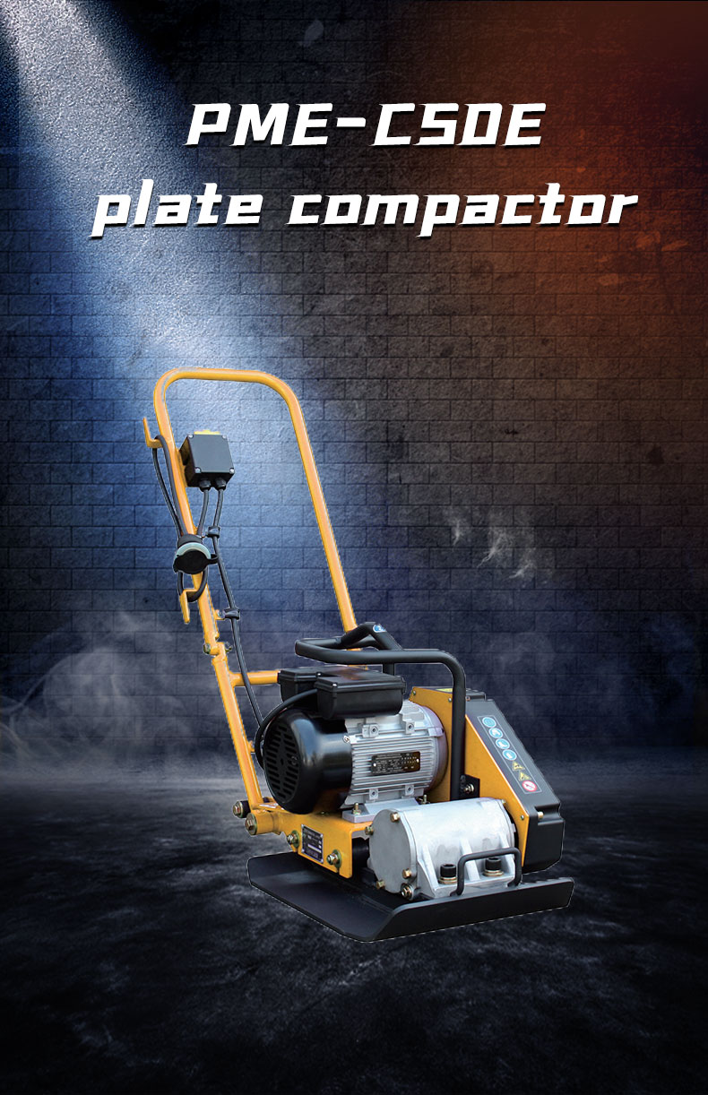 Electric Compactor PME-C50E