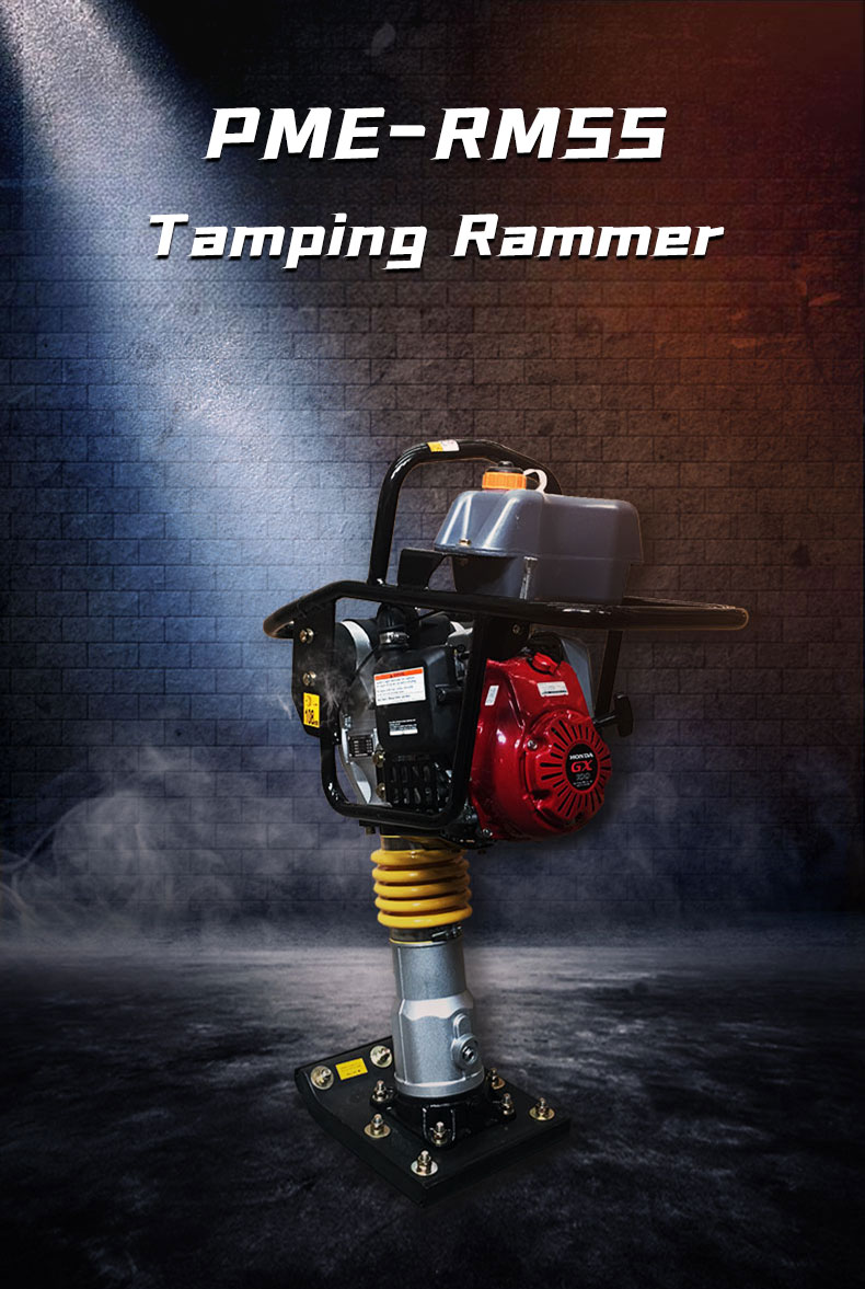 Earth Rammer PME-RM55